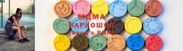 mix Богородицк